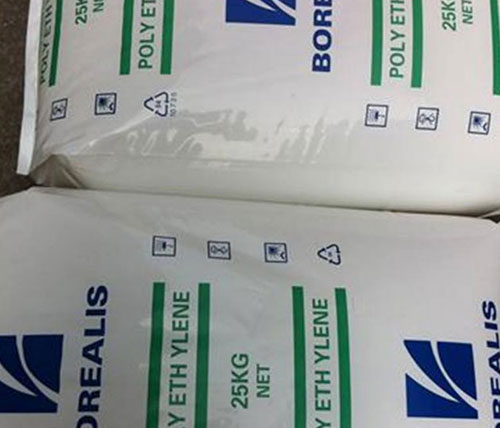 北欧化工 (Borealis)LDPE原料